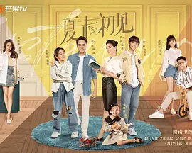 伊人婷婷在线